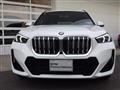 2025 BMW BMW Others