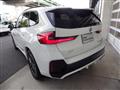 2025 BMW BMW Others