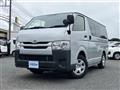 2019 Toyota Hiace Van