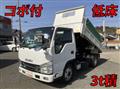 2016 Isuzu Elf Truck
