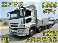 2016 Mitsubishi Fuso Super Great