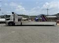 2016 Mitsubishi Fuso Super Great