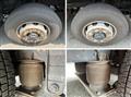 2016 Mitsubishi Fuso Super Great