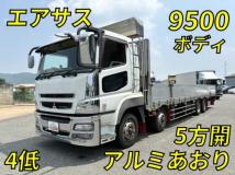 2016 Mitsubishi Fuso Super Great