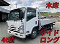 2020 Isuzu Elf Truck