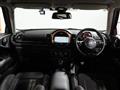 2020 BMW MINI