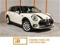 2017 BMW MINI