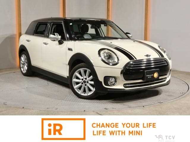 2017 BMW MINI