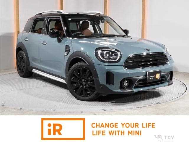 2023 BMW MINI