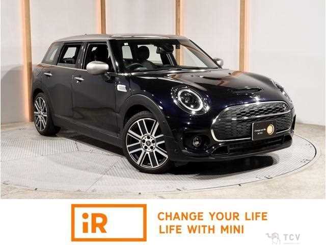 2023 BMW MINI