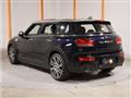 2023 BMW MINI