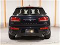 2023 BMW MINI