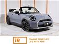 2025 BMW MINI