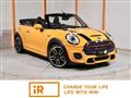 2017 BMW MINI
