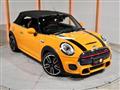 2017 BMW MINI