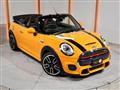 2017 BMW MINI