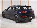 2024 BMW MINI