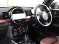 2024 BMW MINI
