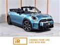 2023 BMW MINI
