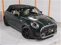 2022 BMW MINI