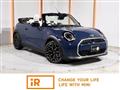 2026 BMW MINI