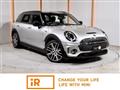 2023 BMW MINI