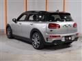 2023 BMW MINI
