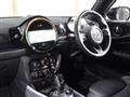 2023 BMW MINI