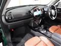2022 BMW MINI