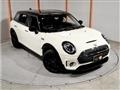 2021 BMW MINI