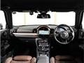 2024 BMW MINI
