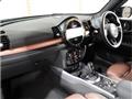 2024 BMW MINI