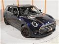 2024 BMW MINI