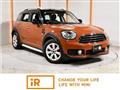 2017 BMW MINI