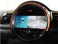 2023 BMW MINI