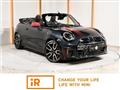 2025 BMW MINI