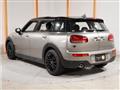 2020 BMW MINI