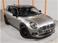 2020 BMW MINI
