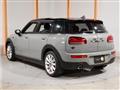 2021 BMW MINI