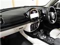 2023 BMW MINI