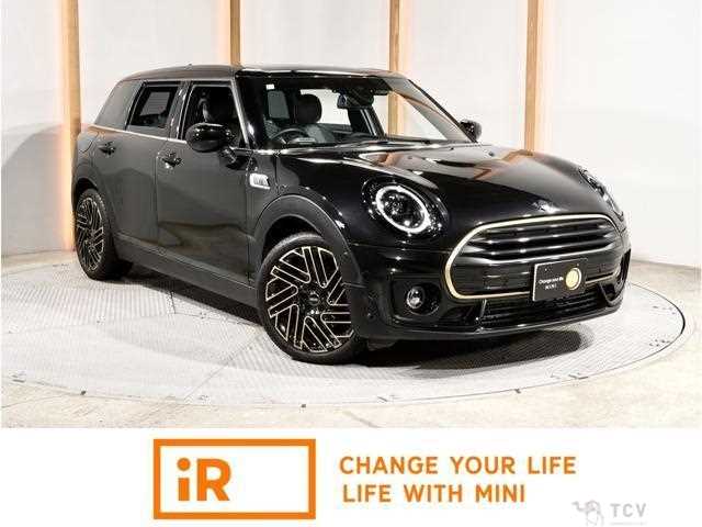 2023 BMW MINI