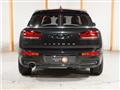 2023 BMW MINI