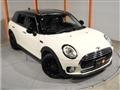 2017 BMW MINI