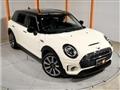 2020 BMW MINI