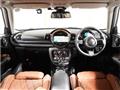 2023 BMW MINI