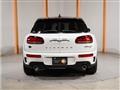 2023 BMW MINI