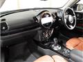 2023 BMW MINI