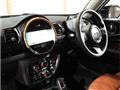2023 BMW MINI