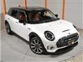 2023 BMW MINI