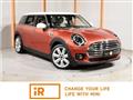 2023 BMW MINI